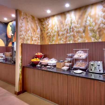 盐湖城市中心费尔菲尔德酒店及套房 外观 照片